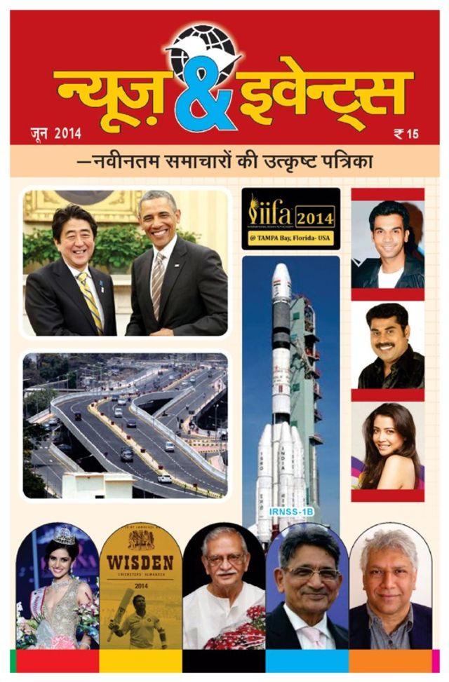 Go Unlimited with Magzter GOLD