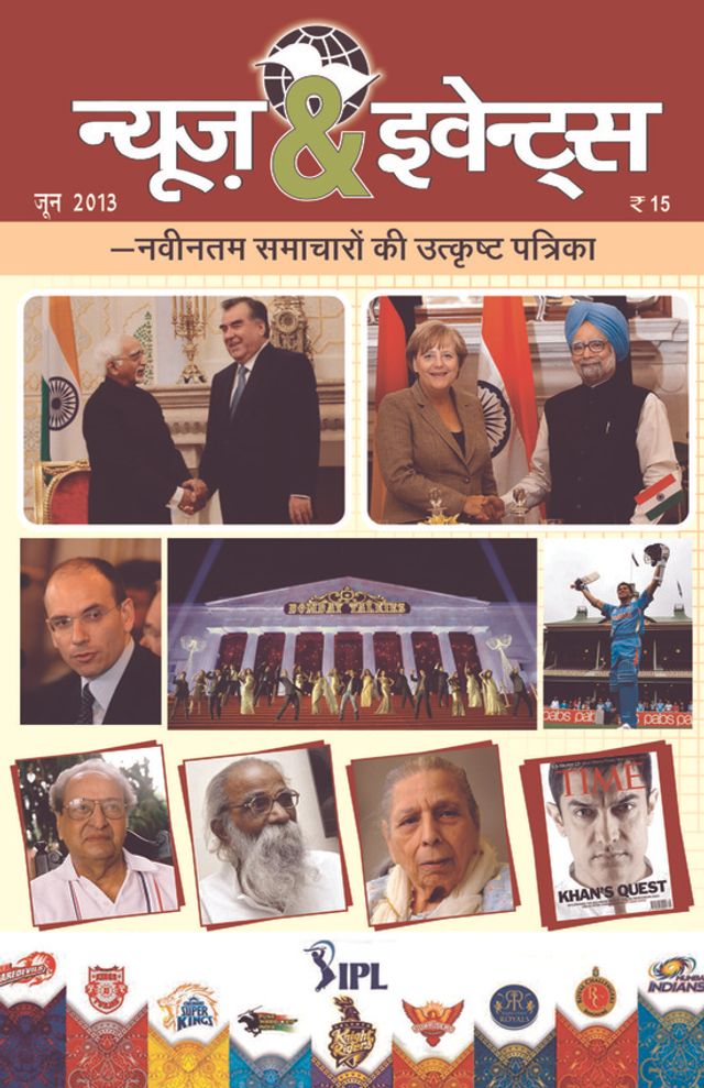 Go Unlimited with Magzter GOLD