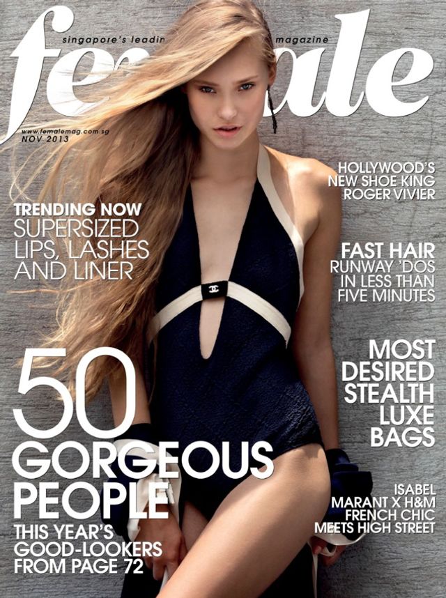 F ZINE