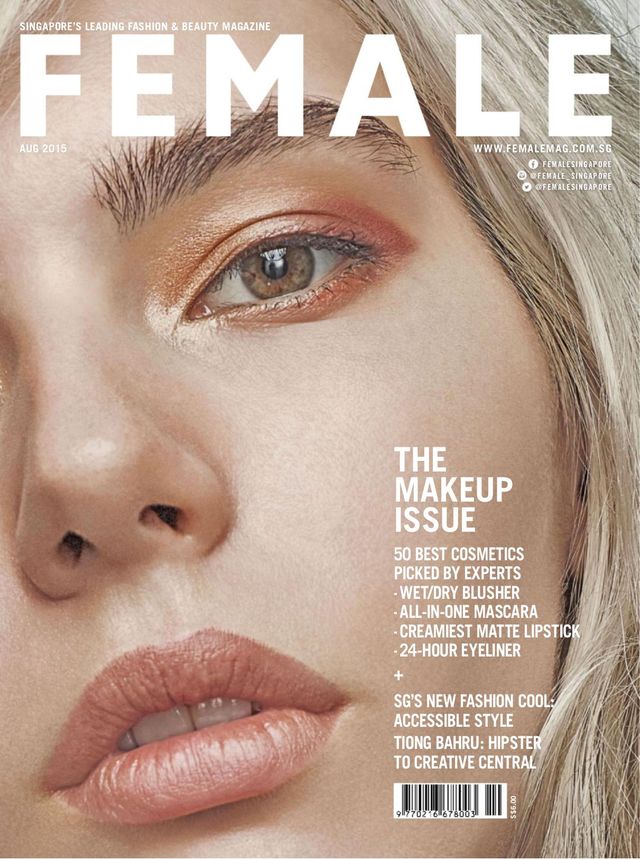 F ZINE