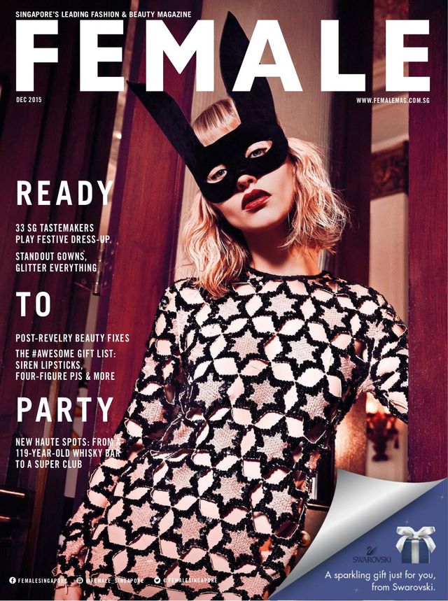 F ZINE