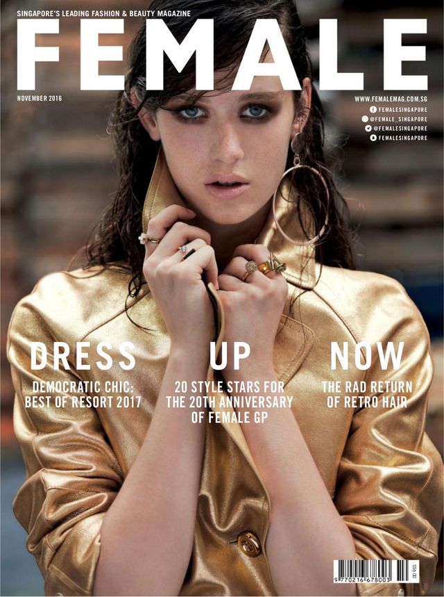 F ZINE