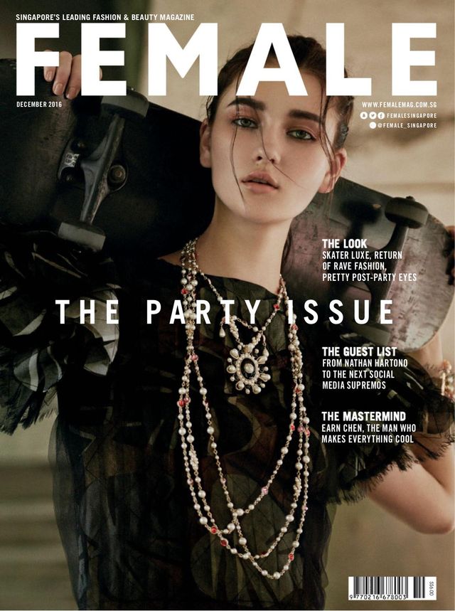 F ZINE