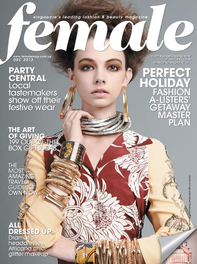 F ZINE