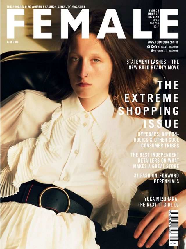 F ZINE