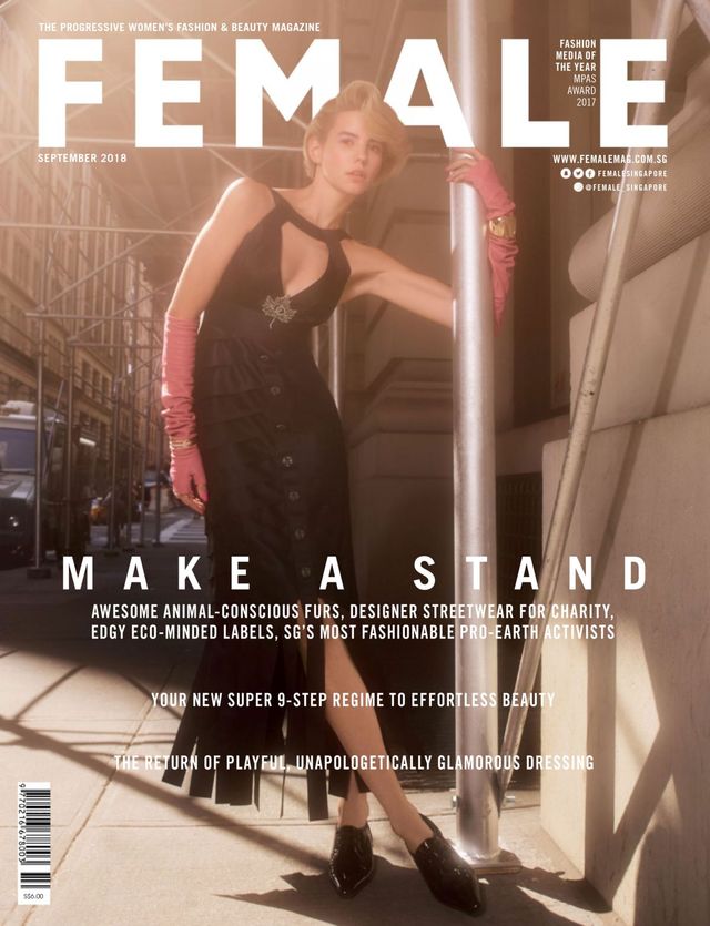 F ZINE