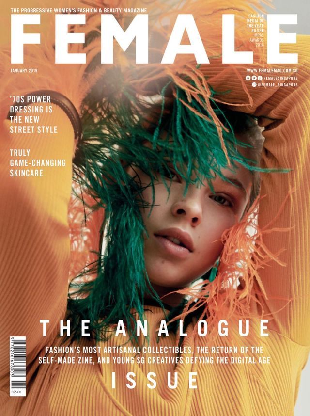 F ZINE