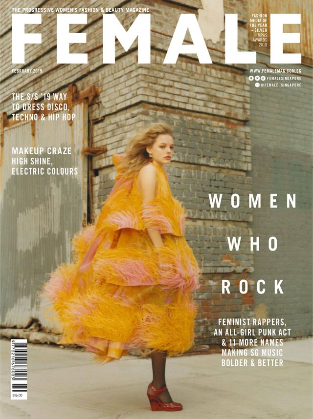 F ZINE