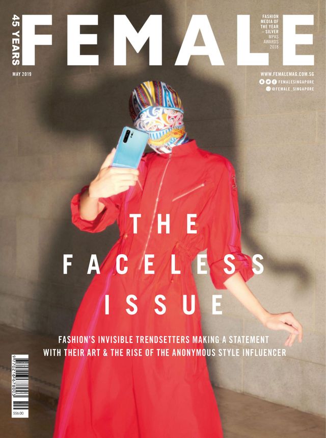 F ZINE