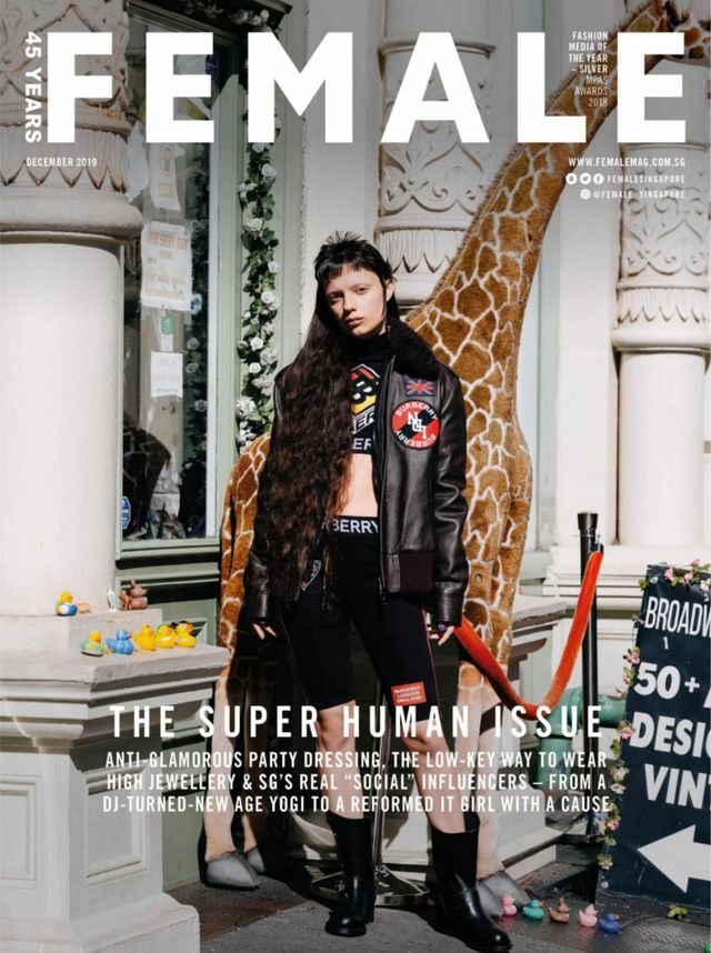 F ZINE