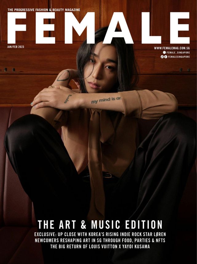 女性情報誌 ELLE Singapore Magazine April 2022 1.jpg