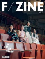 F ZINE F ZINE
