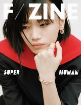 F ZINE