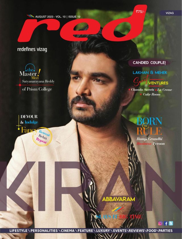 Red Magazine