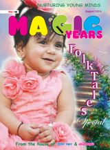 August 2014 Special issue