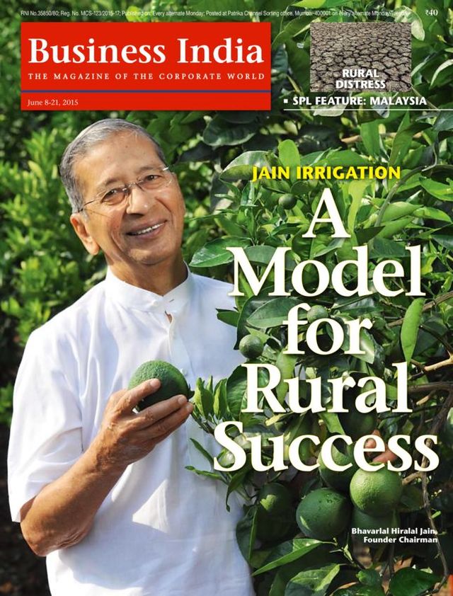 Business India