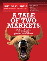 July 30 - August 12, 2018