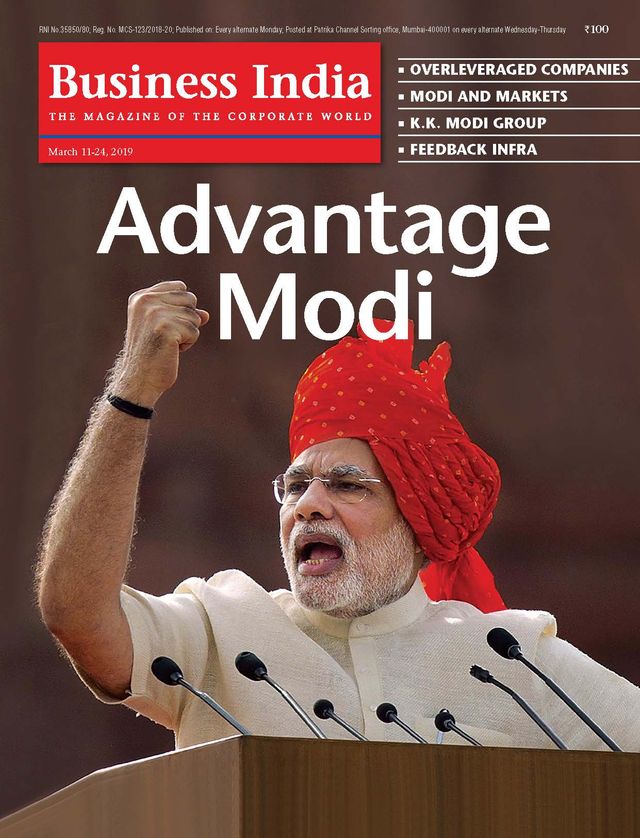 Business India