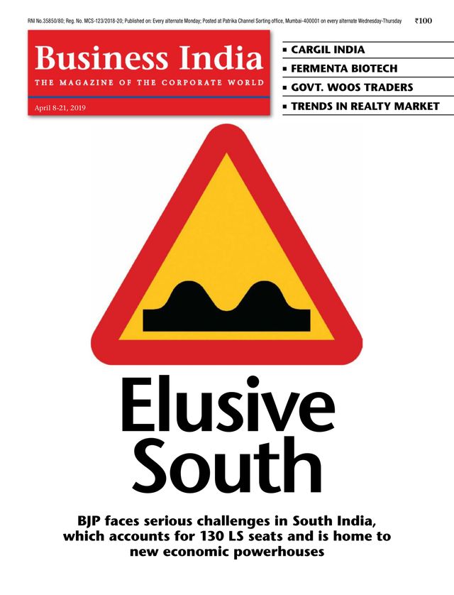 Business India