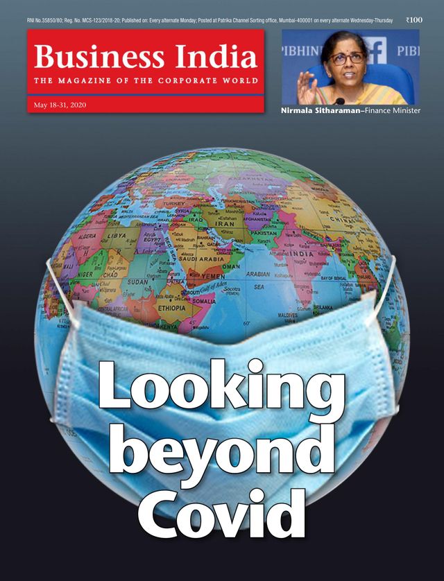 Business India
