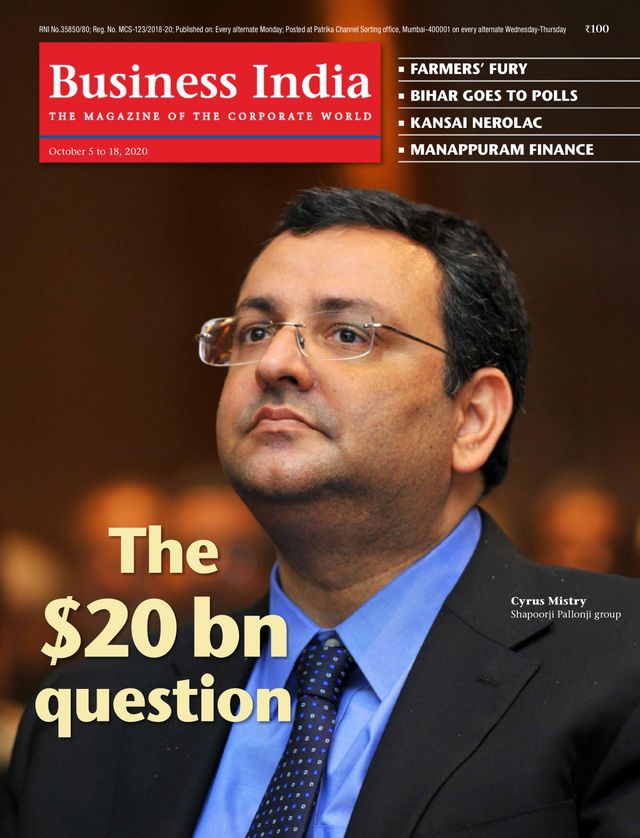 Business India