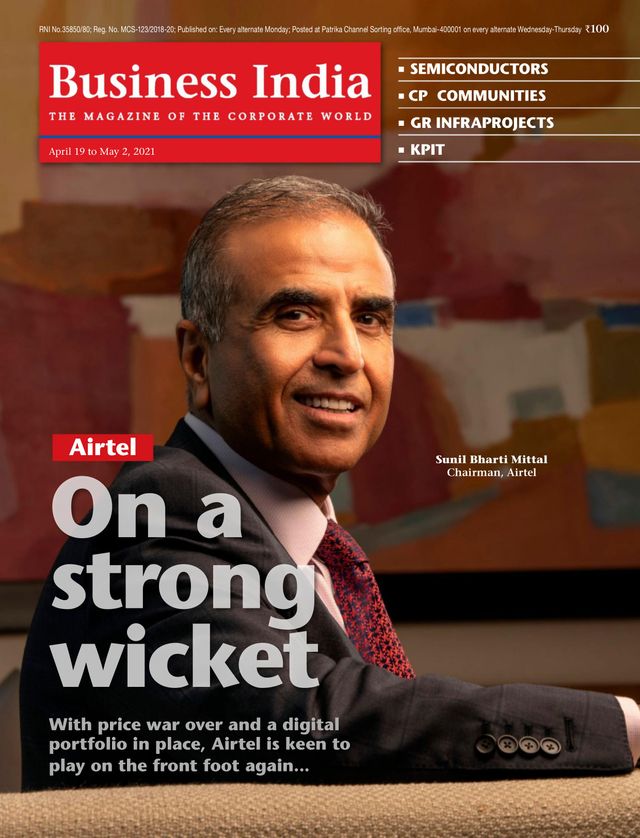 Business India