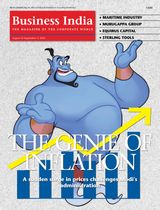 August 21 - September 3, 2023