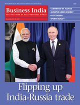 Business India