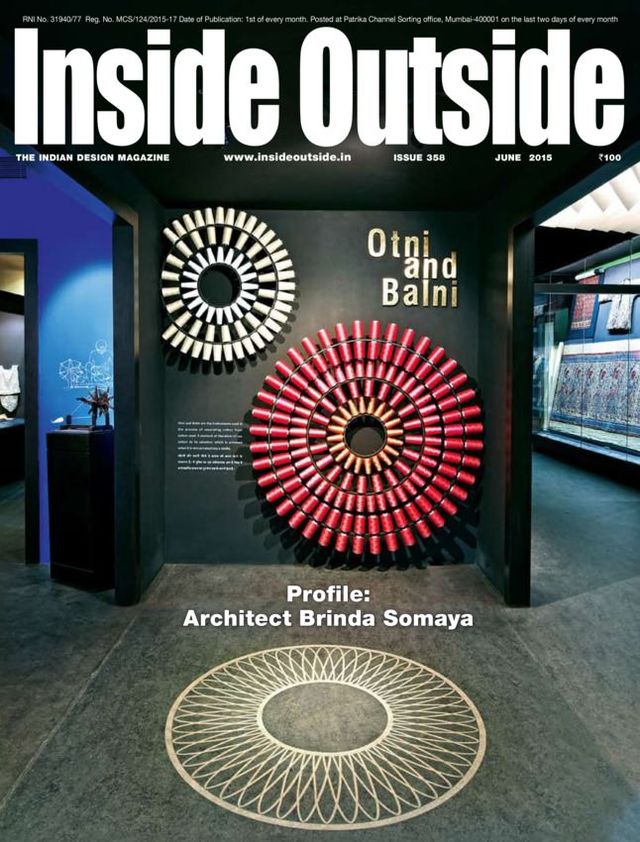 Inside Outside