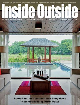 Inside Outside