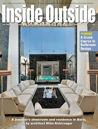 Inside Outside