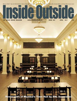 Inside Outside