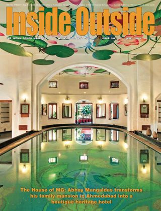 Inside Outside