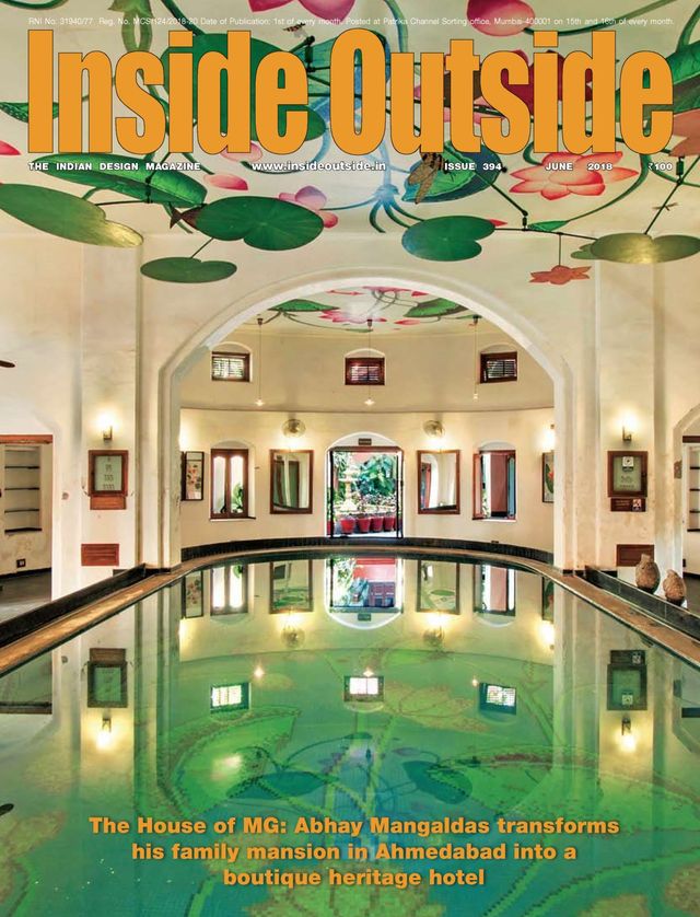 Inside Outside