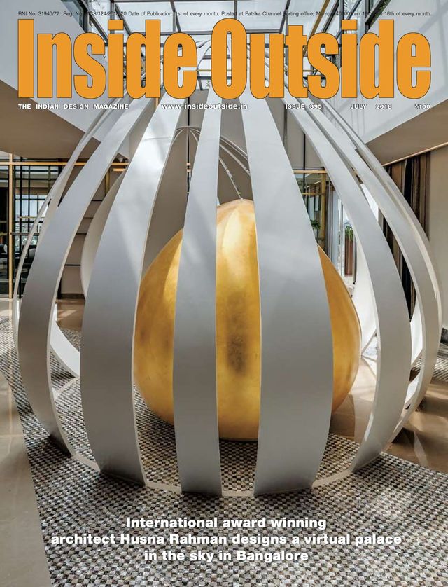 Inside Outside