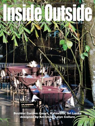 Inside Outside