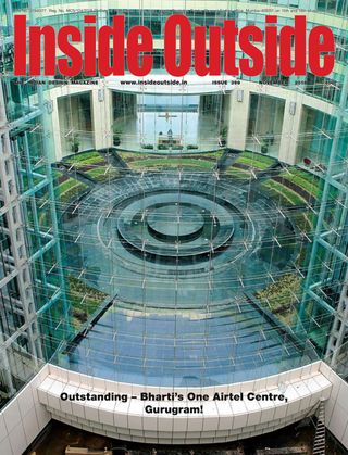 Inside Outside