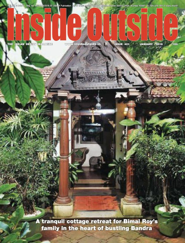Inside Outside