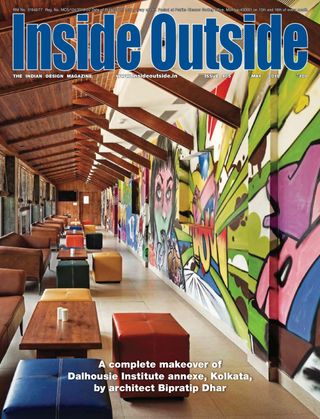 Inside Outside