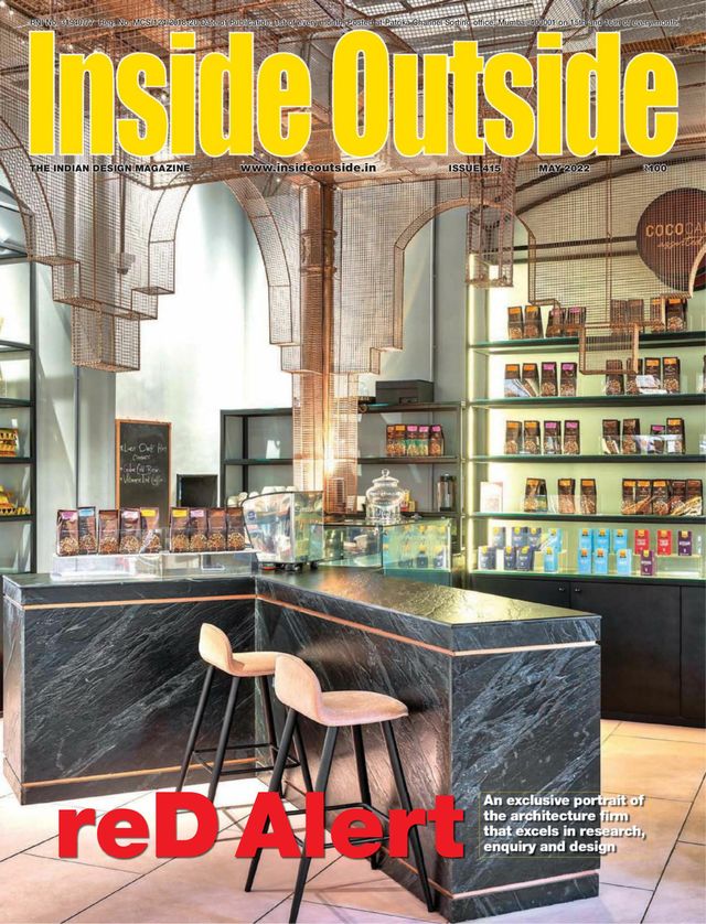 Inside Outside