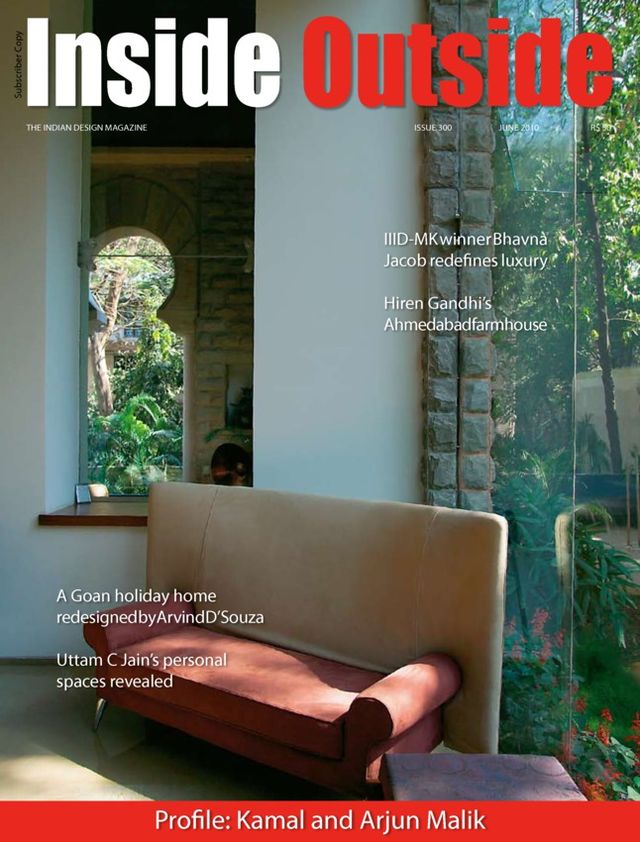 Inside Outside