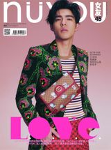 January - February 2021