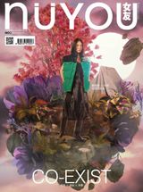 January - February 2022