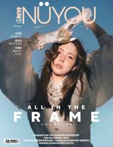Nuyou Singapore