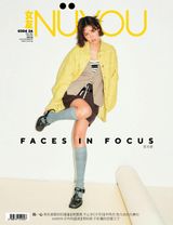 Nuyou Singapore