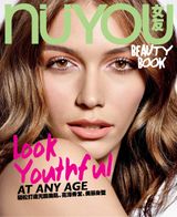 Beauty Book
