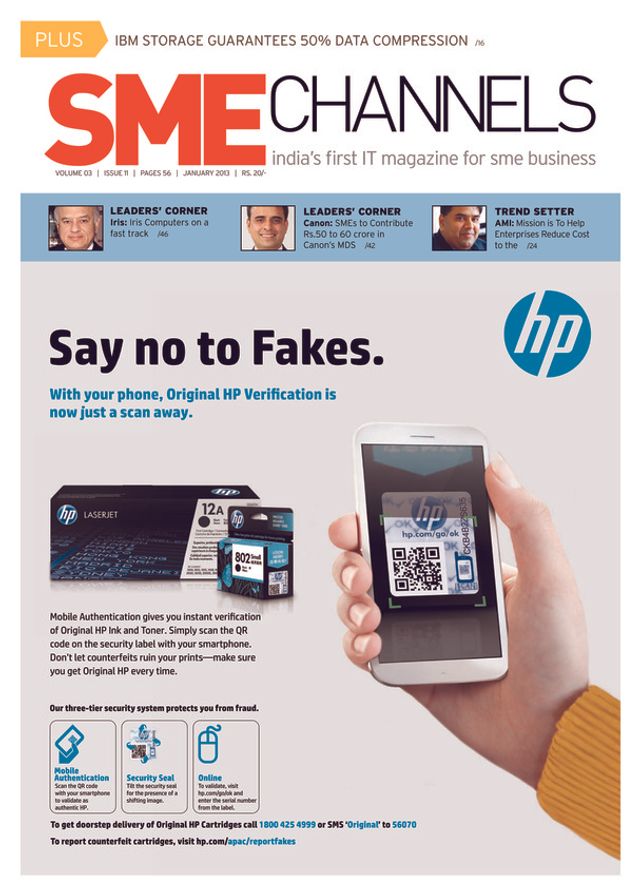SME Channels