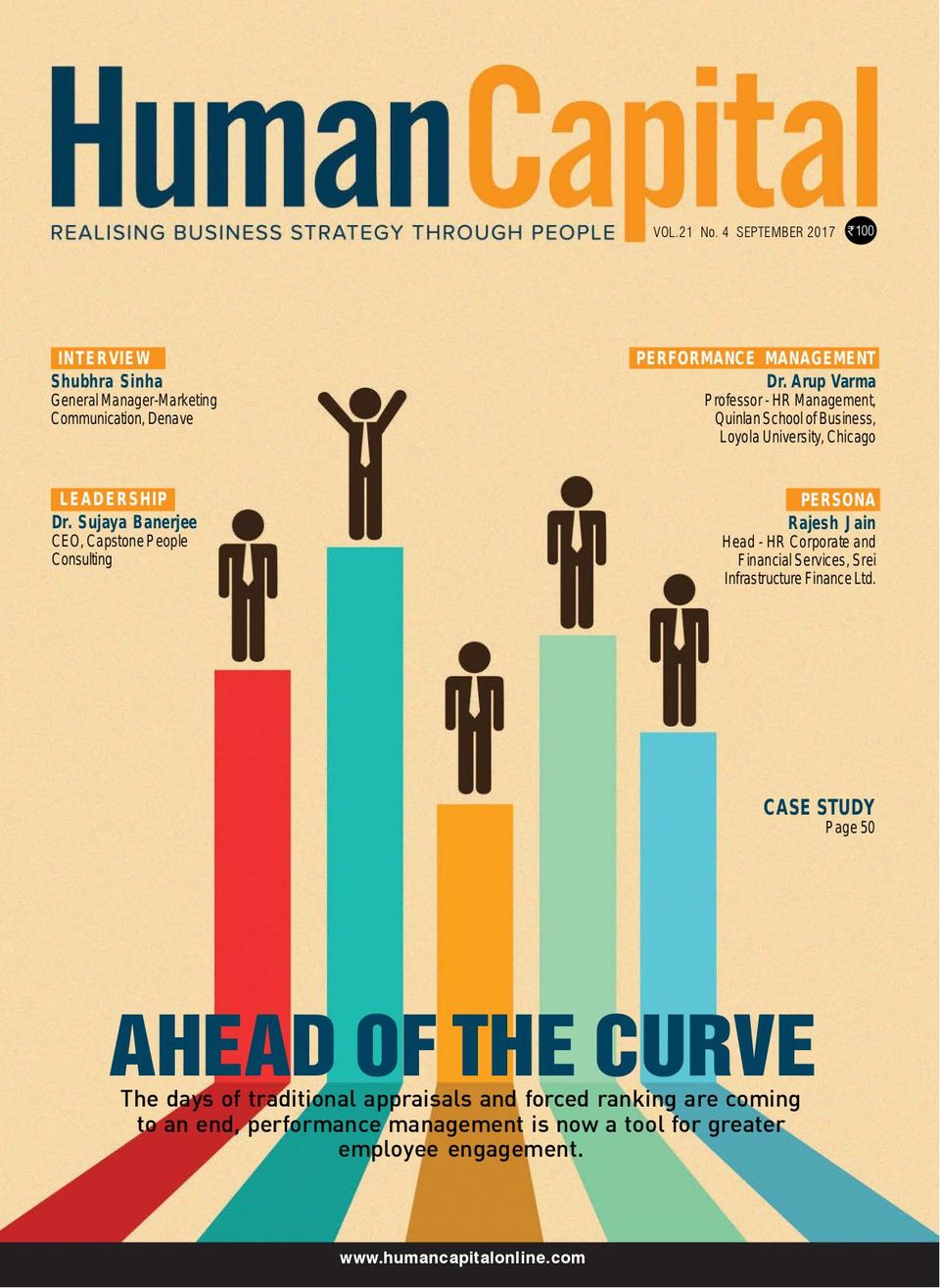 Human Capital September 2017 Magazine Get Your Digital Subscription