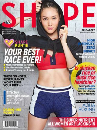 Shape Singapore