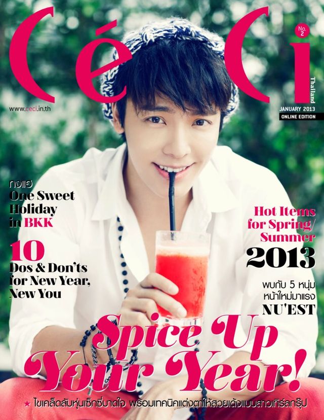 Ceci Thailand